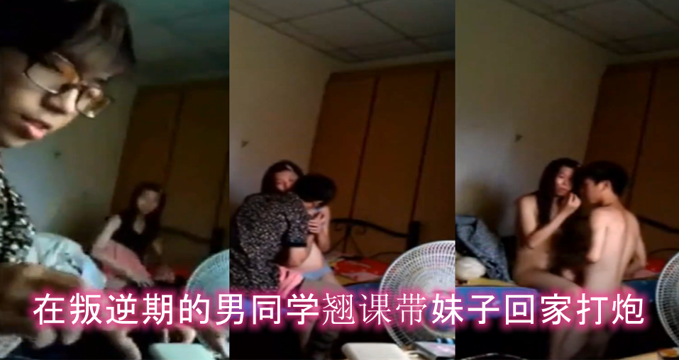 私拍泄密平時.高.冷傲..娇的校花還不.是拜倒在.我肉.棒之下銬起.雙手.乖乖被幹